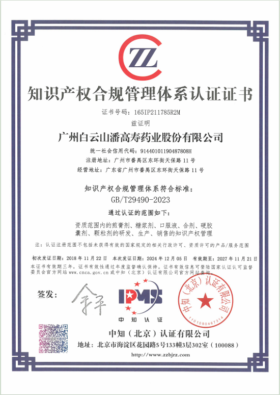 c5107932a5a6ef8c3692c5ddd61d0886.png c5107932a5a6ef8c3692c5ddd61d0886.png